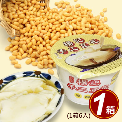 手工大豆花-6入