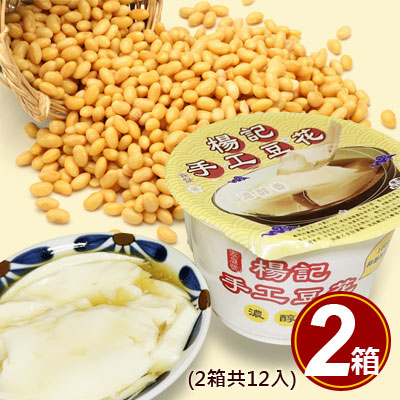手工大豆花-12入