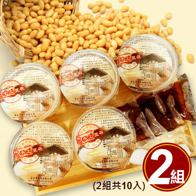 手工小豆花-10入